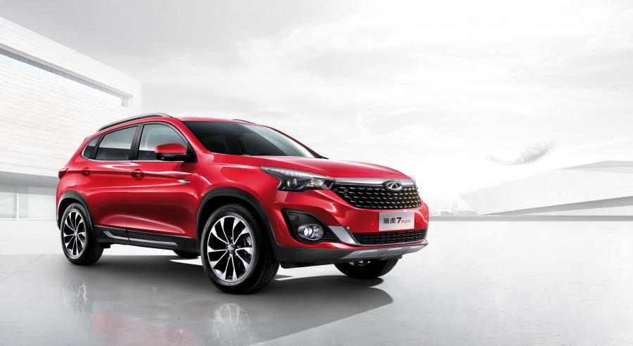  Chery Tiggo 7 FLY 2018 года  (фото 1 из 4)